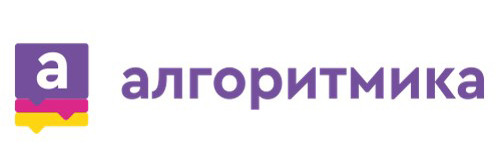 Алгоритмика.