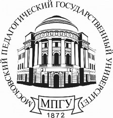 Московский педагогический государственный университет.